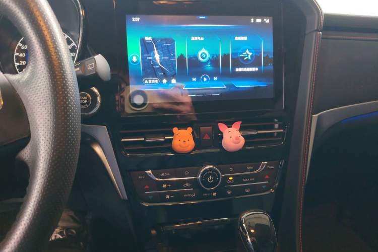 Used Venucia T70 2019 2.0L CVT Enjoy Edition China V Standard Audio And AC Panel