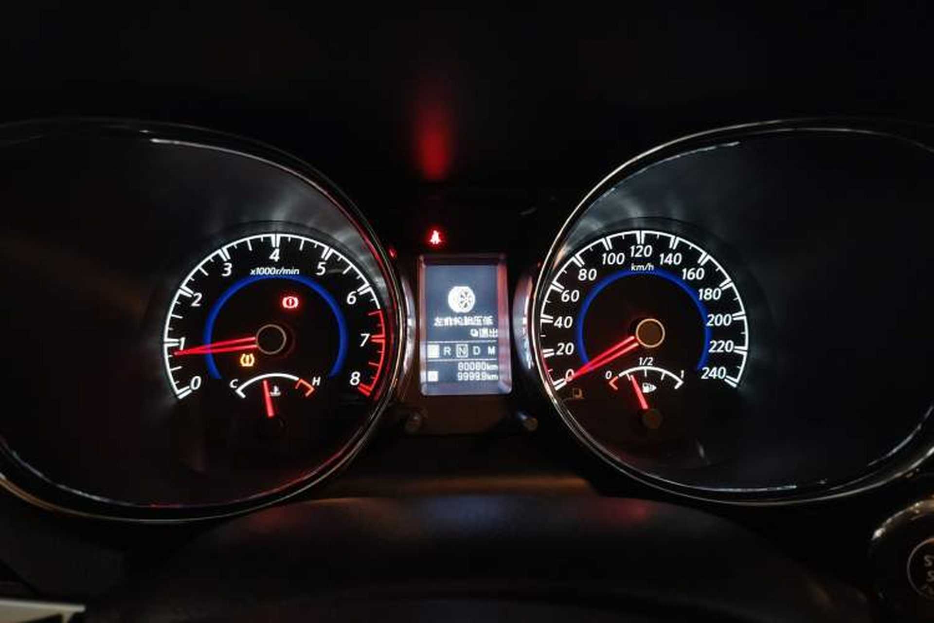 Used Venucia T70 2019 2.0L CVT Enjoy Edition China V Standard Instrument Cluster