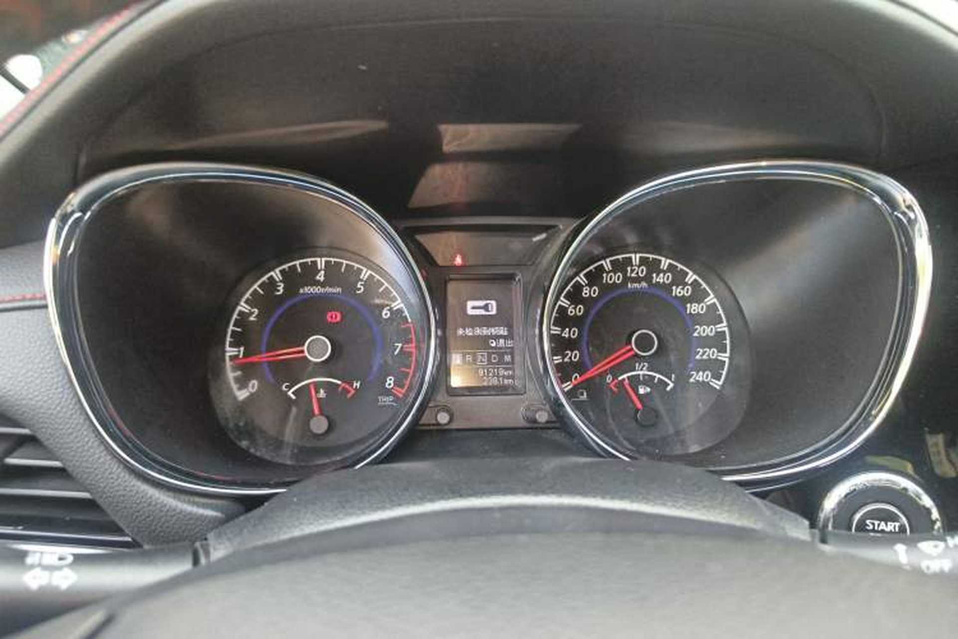 Used Venucia T70 2019 2.0L CVT Enjoy Edition China V Standard Instrument Cluster