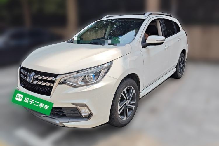 Venucia T70 2019 2.0L CVT Enjoy Edition China V Standard de segunda mano Guazi used car, China used car export, Used car for sale, Used  cars, Cheapest cars for sale