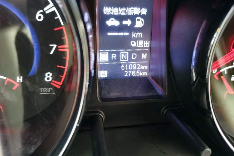 Used Venucia T70 2019 2.0L CVT Enjoy Edition China VI Standard Odometer Close Up