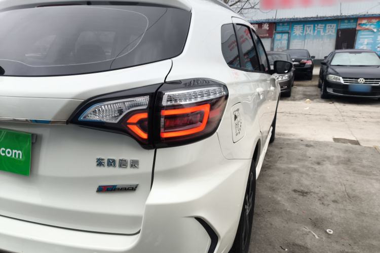 Used Venucia T70 2019 1.4T Manual Enjoyment Edition Right Rear Taillight