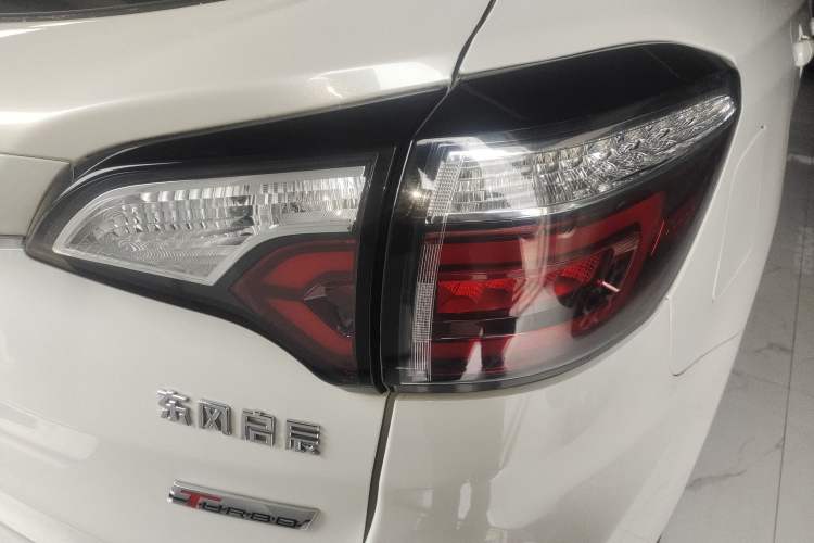 Used Venucia T70 2019 1.4T Manual Enjoyment Edition Right Rear Taillight