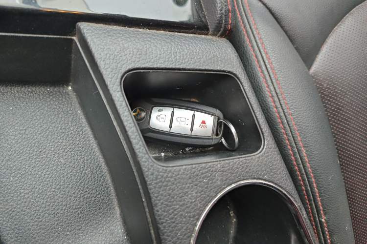 Used Venucia T70 2019 2.0L CVT Enjoy Edition China V Standard Vehicle Key