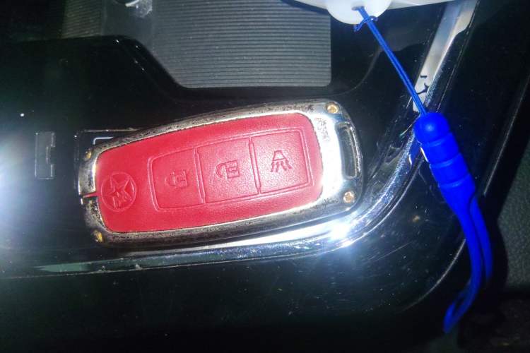 Used Venucia T70 2019 2.0L CVT Enjoy Edition China VI Standard Vehicle Key
