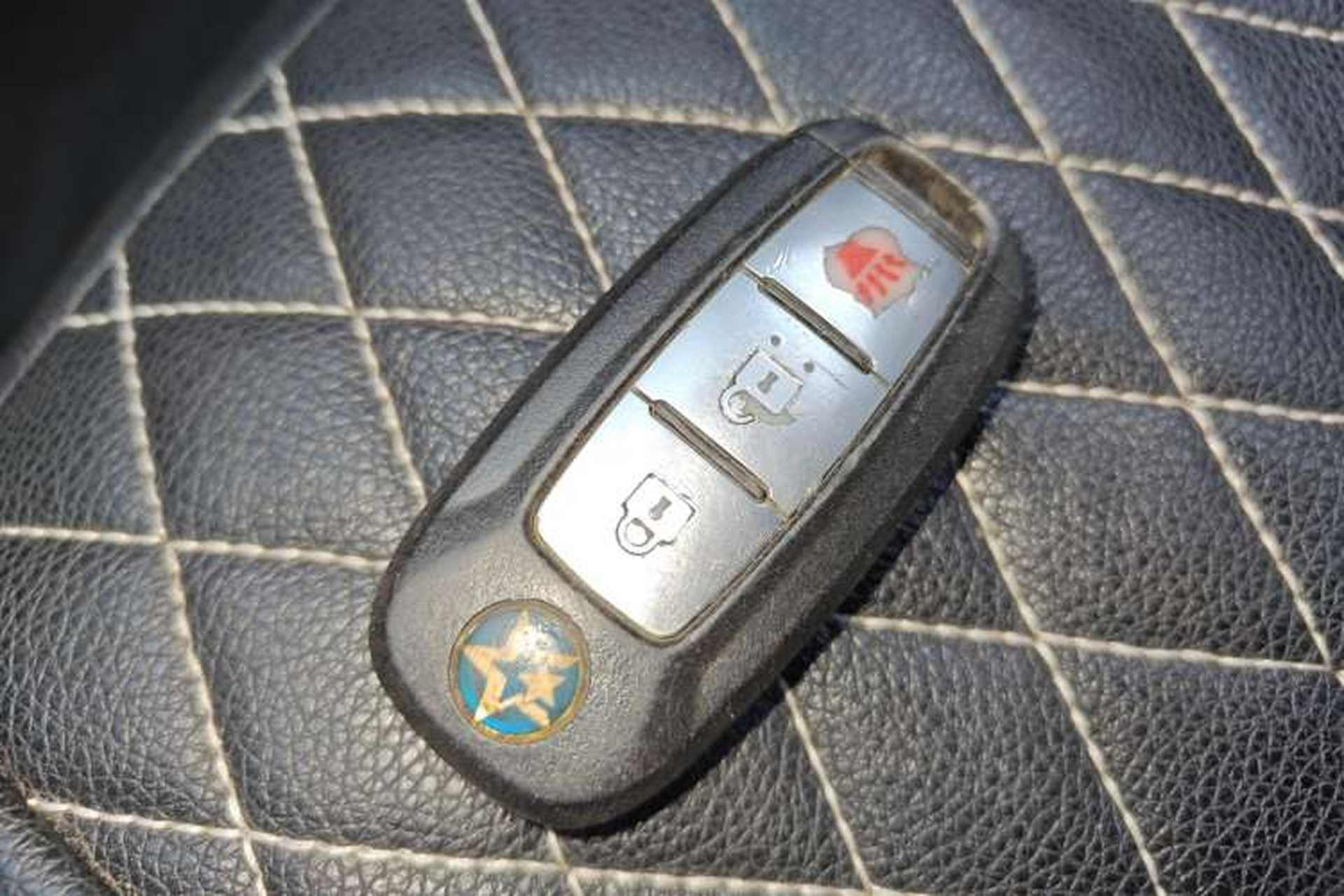 Used Venucia T70 2019 1.4T Manual Enjoyment Edition Vehicle Key