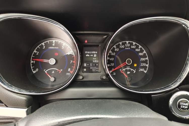 Used Venucia T70 2020 2.0L CVT Elite Edition China VI Standard Instrument Cluster