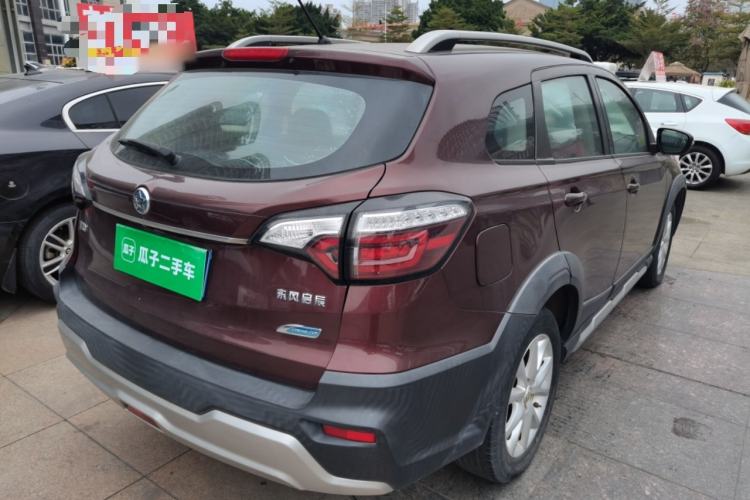 Used Venucia T70 2020 2.0L CVT Elite Edition China VI Standard Rear Right 45 Deg