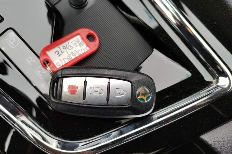 Used Venucia T70 2020 2.0L CVT Elite Edition China VI Standard Vehicle Key