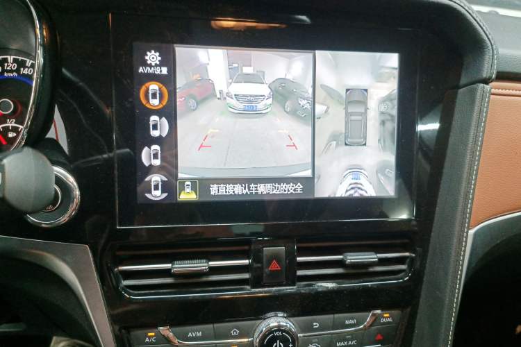 Used Venucia T70 2020 2.0L CVT Jingyue Sport Edition China VI Audio And AC Panel