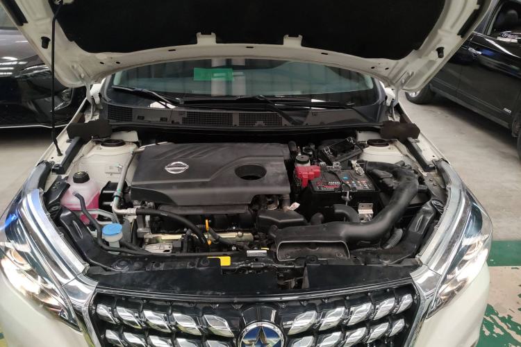 Used Venucia T70 2020 2.0L CVT Elite Edition China VI Standard Engine Bay