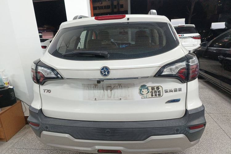 Used Venucia T70 2020 2.0L CVT Jingyue Sport Edition China VI Exterior 4