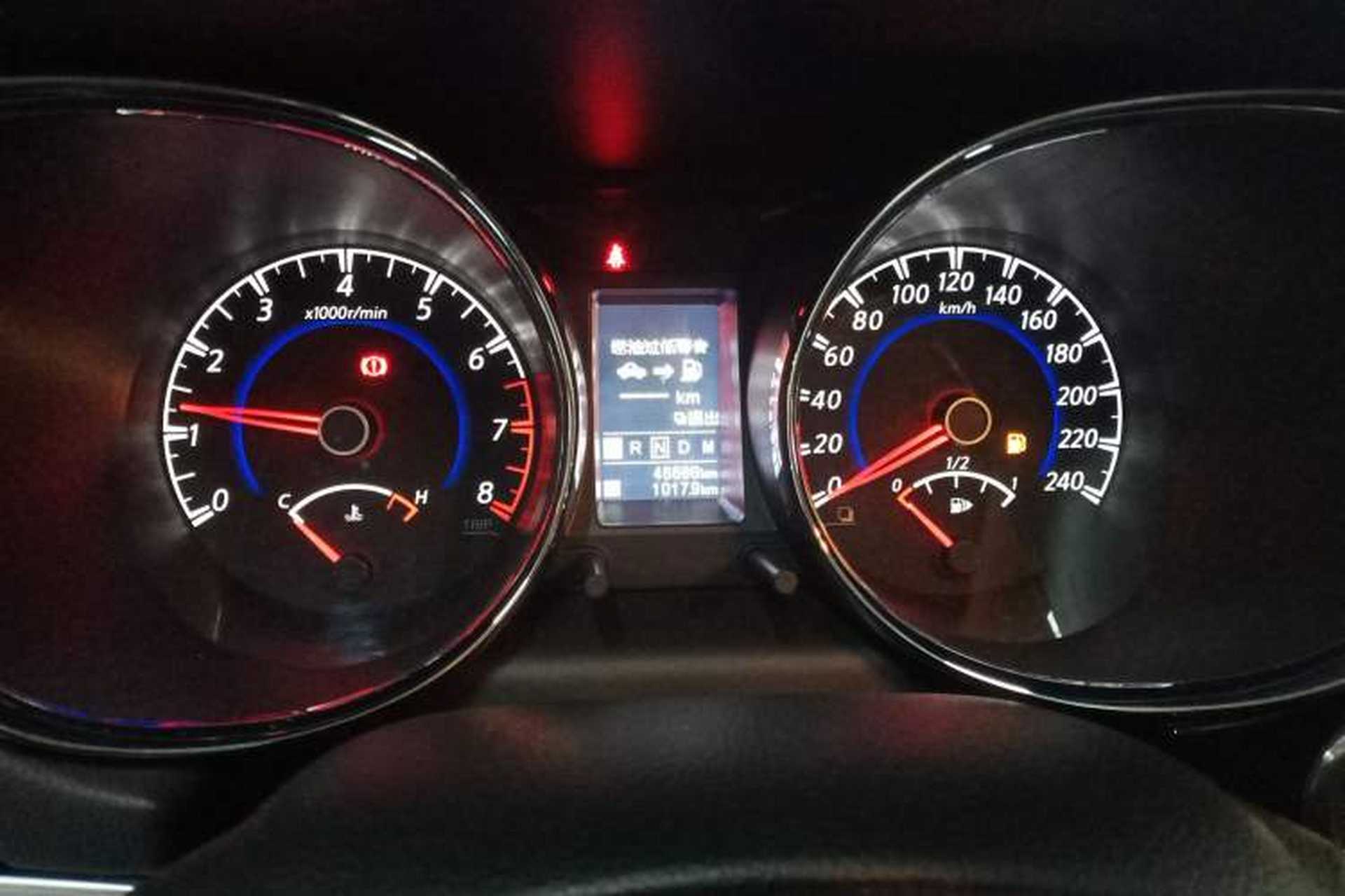 Used Venucia T70 2020 2.0L CVT Elite Edition China VI Standard Instrument Cluster