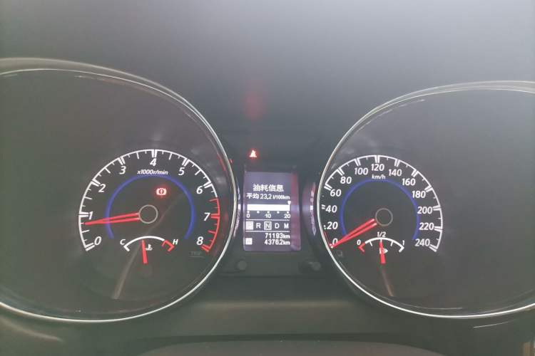 Used Venucia T70 2020 2.0L CVT Elite Edition China VI Standard Instrument Cluster