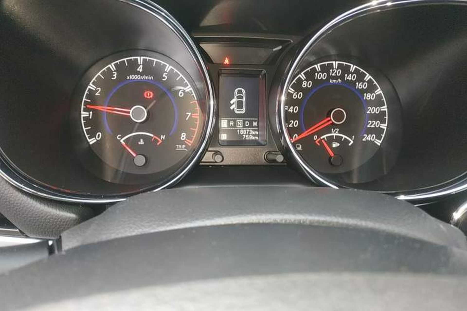 Used Venucia T70 2020 2.0L CVT Luxury Edition China VI Standard Odometer Close Up