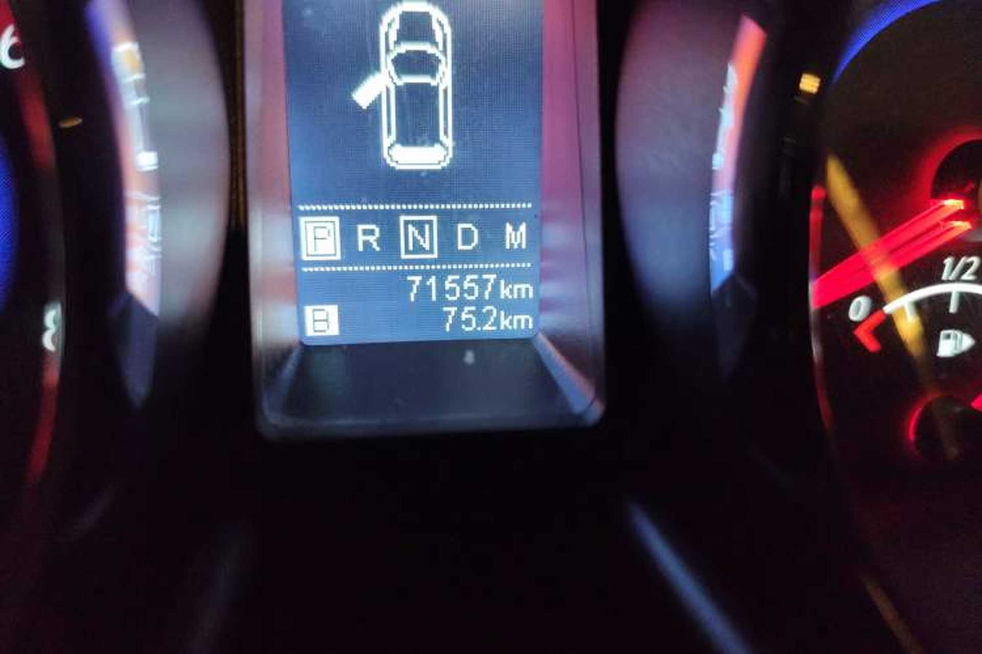 Used Venucia T70 2020 2.0L CVT Elite Edition China VI Standard Odometer Close Up