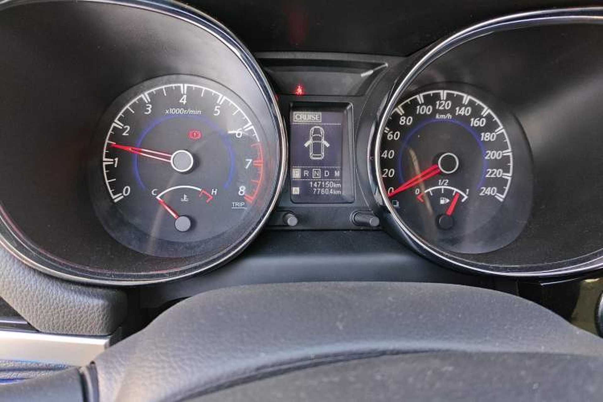 Used Venucia T70 2020 2.0L CVT Elite Edition China VI Standard Odometer Close Up
