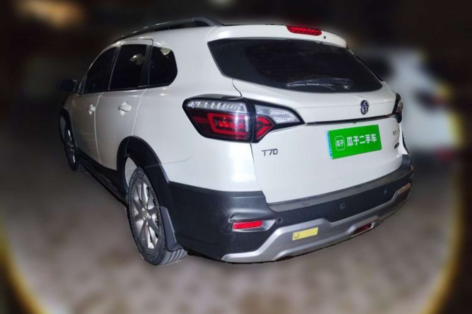 Used Venucia T70 2020 2.0L CVT Elite Edition China VI Standard Rear Left 45 Deg