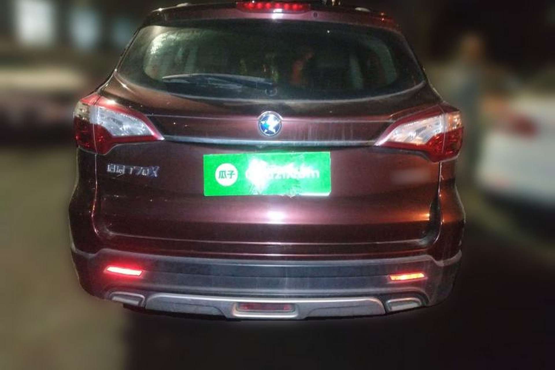 Used Venucia T70X 2015 2.0L Manual RuiXiang Sport Edition Rear