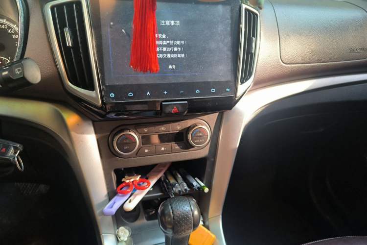 Used Venucia T70X 2015 2.0L CVT SmartFun Sport Edition Audio And AC Panel