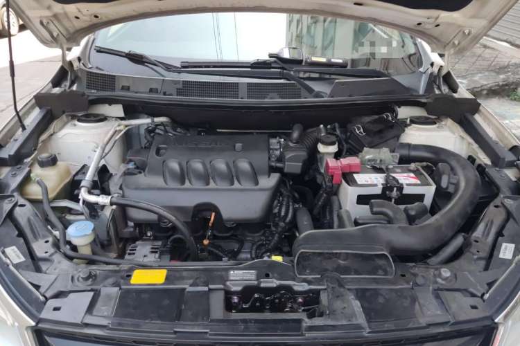 Used Venucia T70X 2015 2.0L CVT Smart Enjoyment Sport Edition Engine Bay