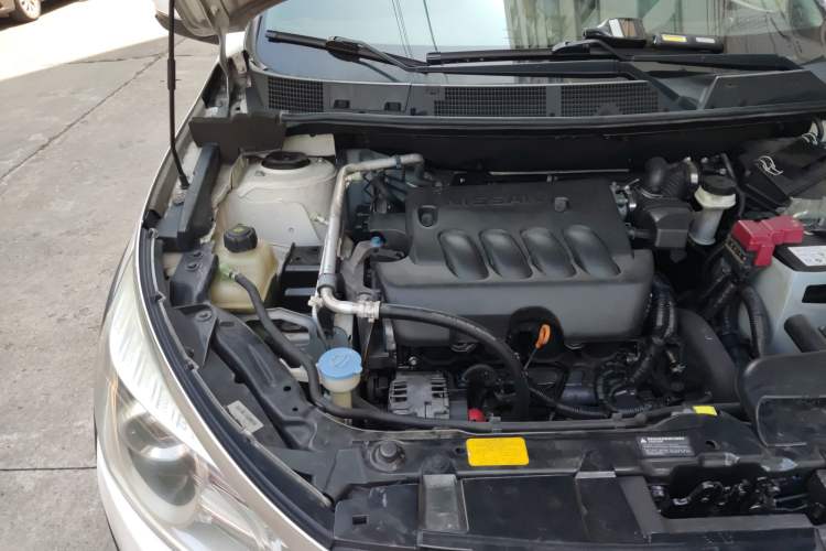 Used Venucia T70X 2015 2.0L CVT Smart Enjoyment Sport Edition Engine Bay Right