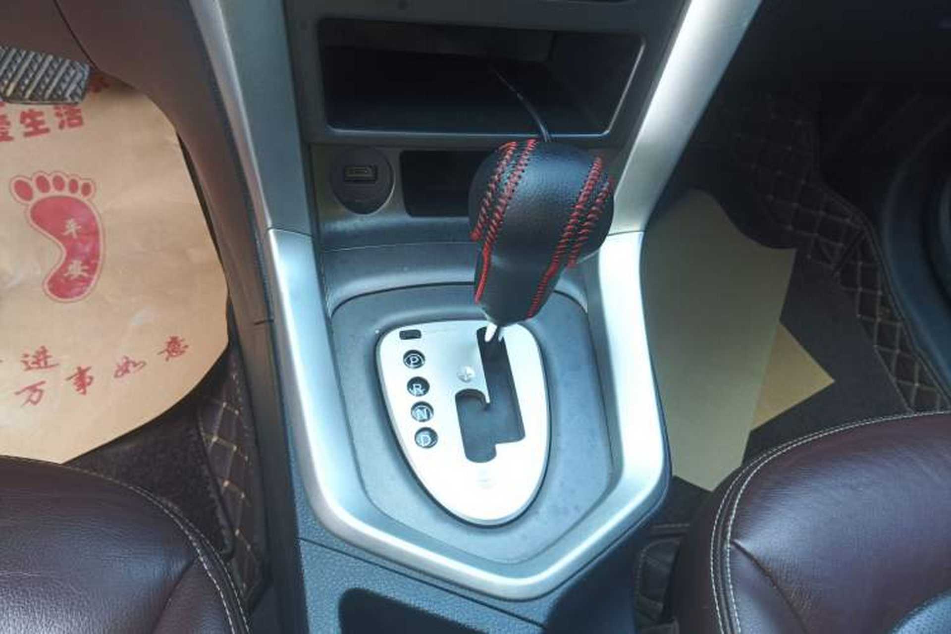 Used Venucia T70X 2015 2.0L CVT SmartFun Sport Edition Gear Lever