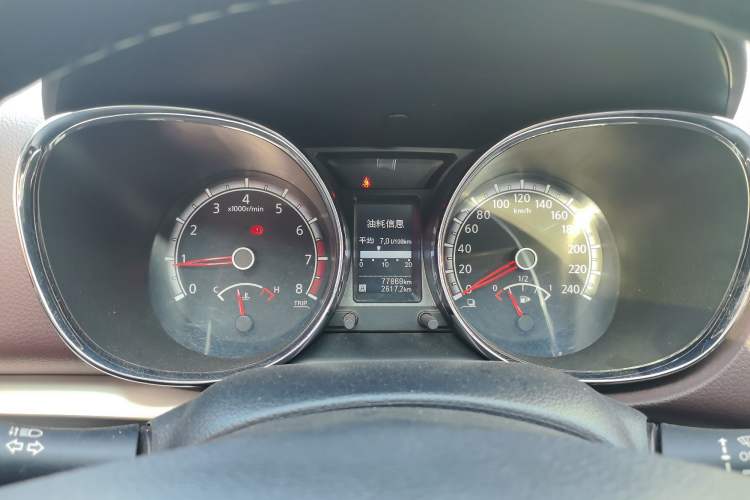 Used Venucia T70X 2015 2.0L Manual RuiXiang Sport Edition Instrument Cluster