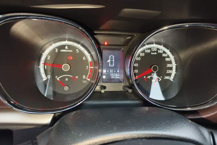Used Venucia T70X 2015 2.0L CVT SmartFun Sport Edition Instrument Cluster