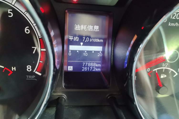 Used Venucia T70X 2015 2.0L Manual RuiXiang Sport Edition Odometer Close Up