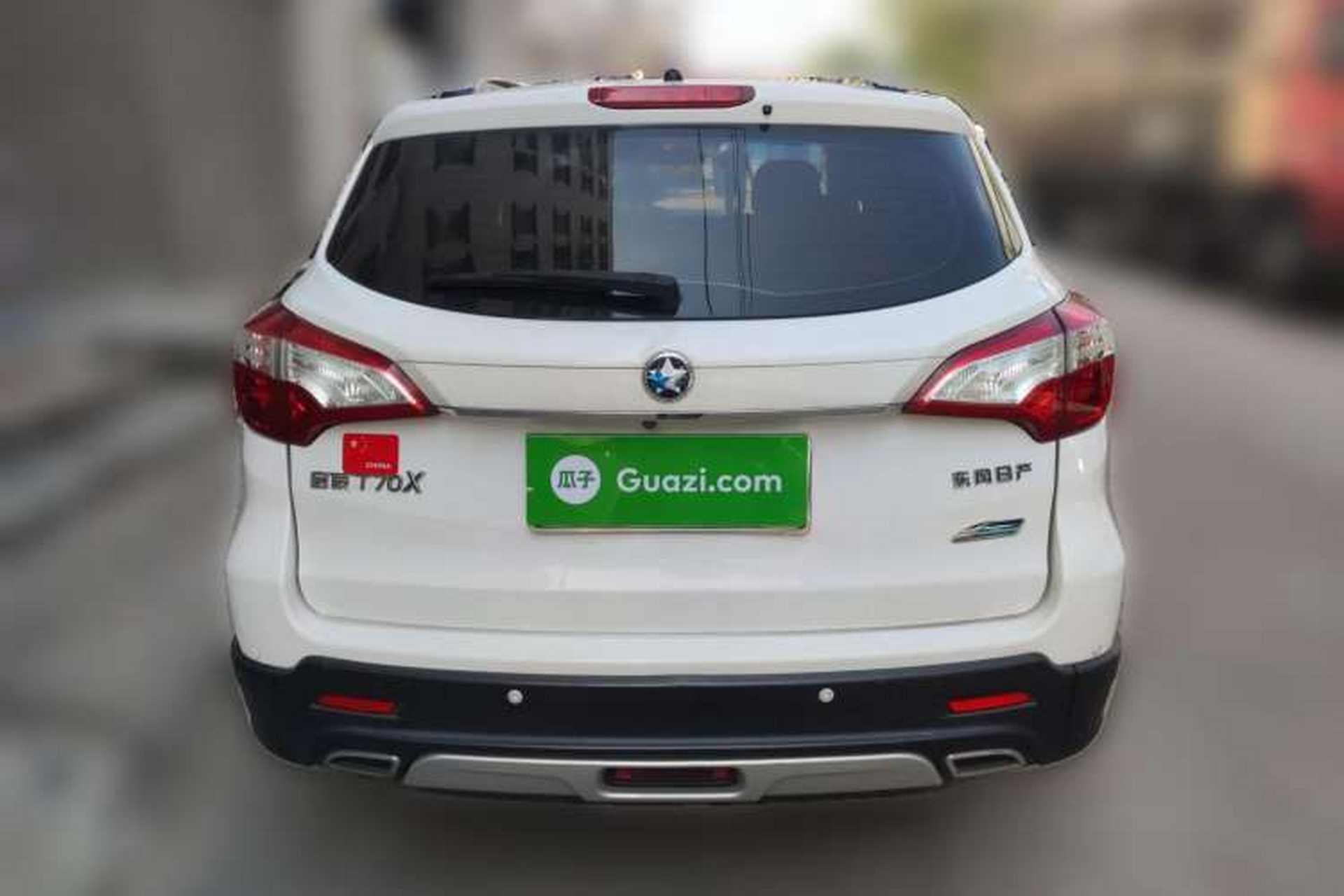 Used Venucia T70X 2015 2.0L CVT Smart Enjoyment Sport Edition Rear
