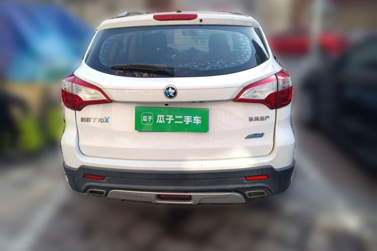 Used Venucia T70X 2015 2.0L CVT SmartFun Sport Edition Rear