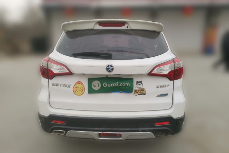Used Venucia T70X 2015 2.0L CVT Smart Enjoyment Sport Edition Rear