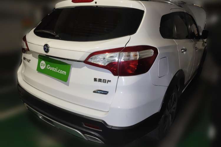 Used Venucia T70X 2015 2.0L CVT SmartFun Sport Edition Rear Right 45 Deg