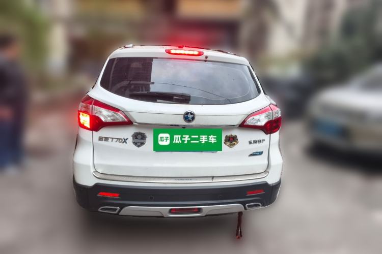 Used Venucia T70X 2015 2.0L CVT SmartFun Sport Edition Rear