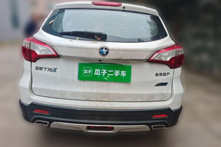 Used Venucia T70X 2015 2.0L CVT SmartFun Sport Edition Rear
