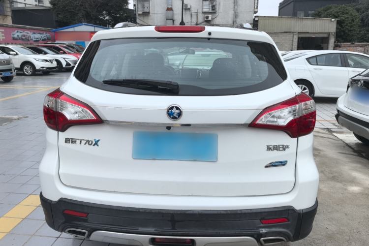 Used Venucia T70X 2015 2.0L CVT SmartFun Sport Edition Rear