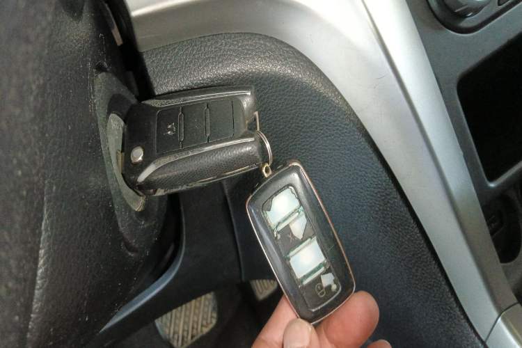 Used Venucia T70X 2015 2.0L CVT SmartFun Sport Edition Vehicle Key