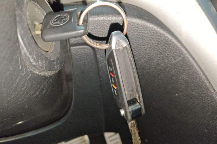 Used Venucia T70X 2015 2.0L CVT SmartFun Sport Edition Vehicle Key