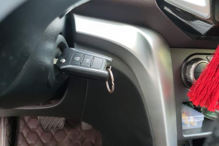 Used Venucia T70X 2015 2.0L CVT Smart Enjoyment Sport Edition Vehicle Key