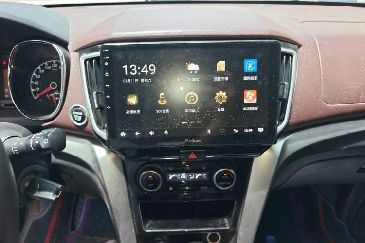 Used Venucia T70X 2016 2.0L CVT SmartFun Sport Edition Audio And AC Panel