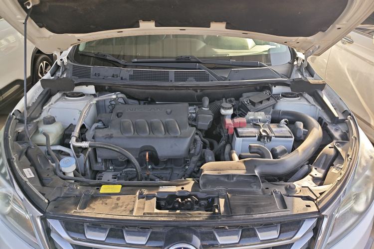 Used Venucia T70X 2016 2.0L CVT SmartFun Sport Edition Engine Bay