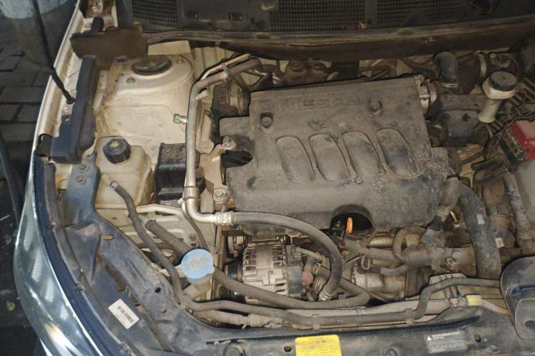 Used Venucia T70X 2016 2.0L CVT SmartFun Sport Edition Engine Bay Right