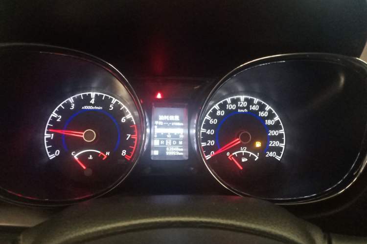 Used Venucia T70X 2016 2.0L CVT SmartFun Sport Edition Instrument Cluster