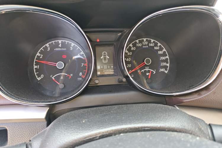 Used Venucia T70X 2016 2.0L CVT SmartFun Sport Edition Instrument Cluster