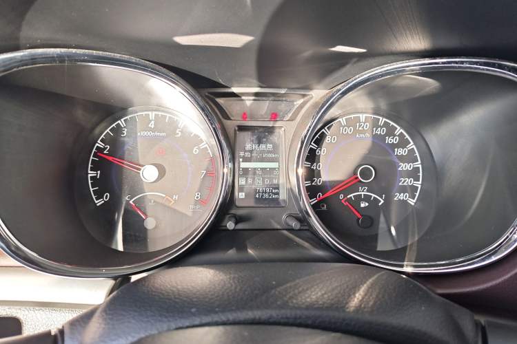 Used Venucia T70X 2016 2.0L CVT SmartFun Sport Edition Instrument Cluster