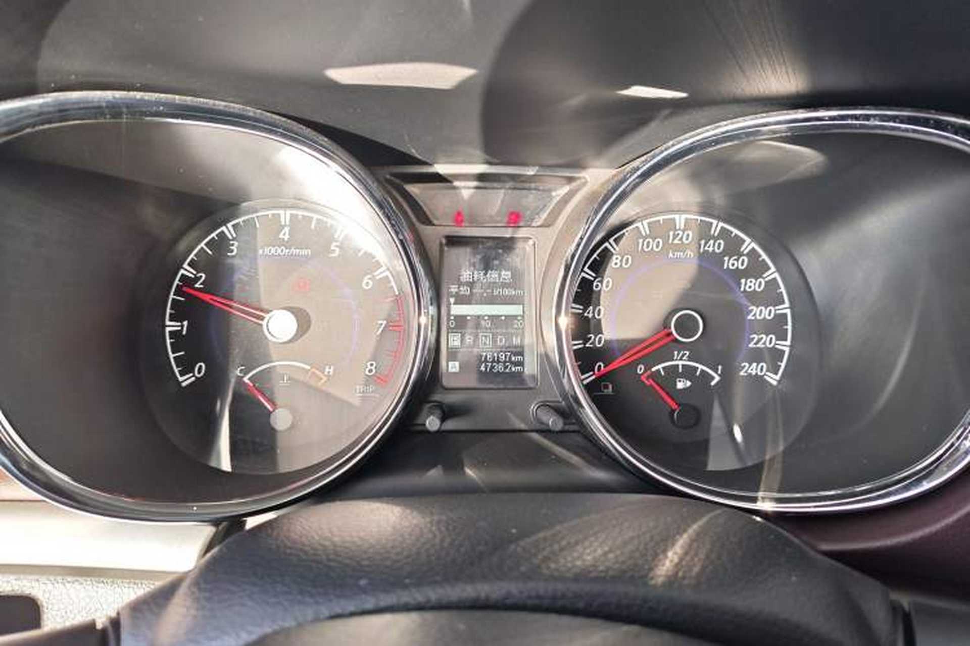 Used Venucia T70X 2016 2.0L CVT SmartFun Sport Edition Instrument Cluster