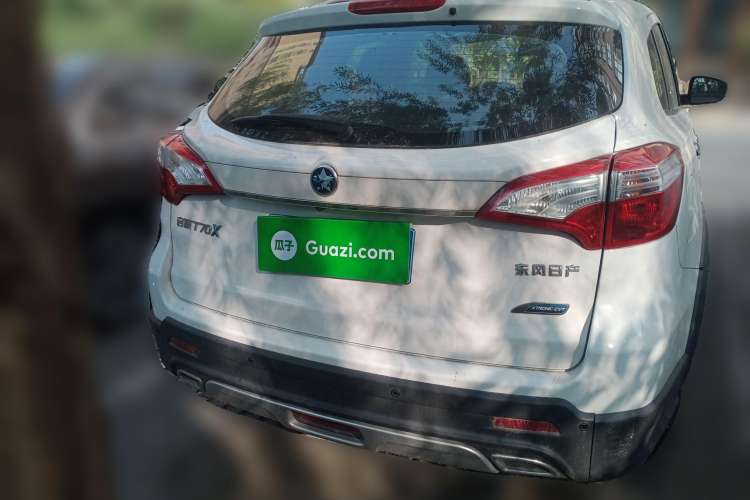 Used Venucia T70X 2016 2.0L CVT SmartFun Sport Edition Rear