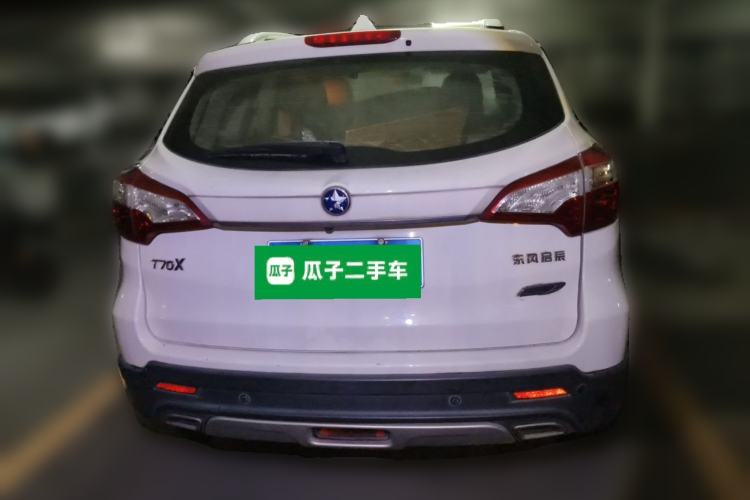 Used Venucia T70X 2016 2.0L CVT SmartFun Sport Edition Rear