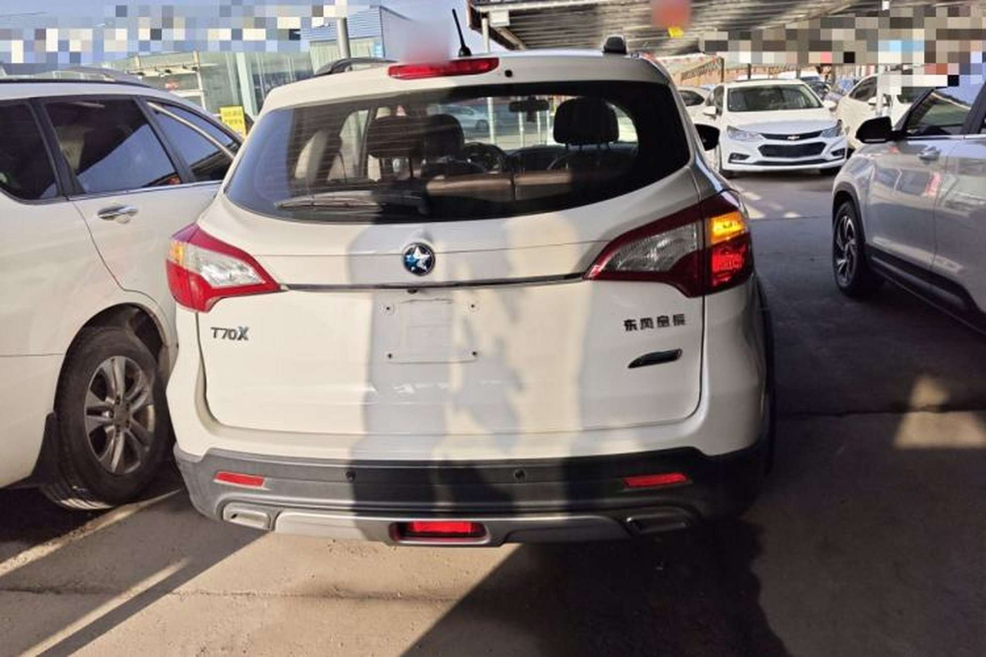 Used Venucia T70X 2016 2.0L CVT SmartFun Sport Edition Rear